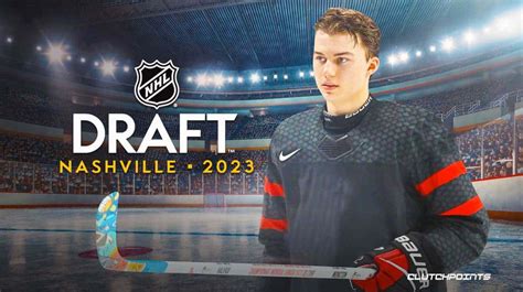 2023 nhl draft lottery date